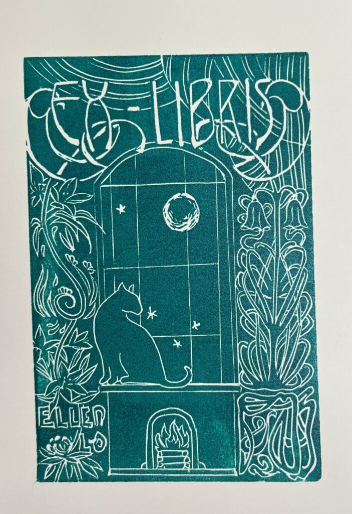 askmesf ex-libris bookplate